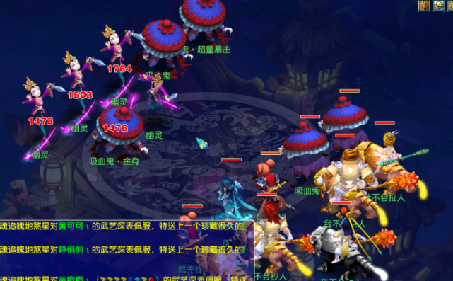 队与高丽大 队与高丽大