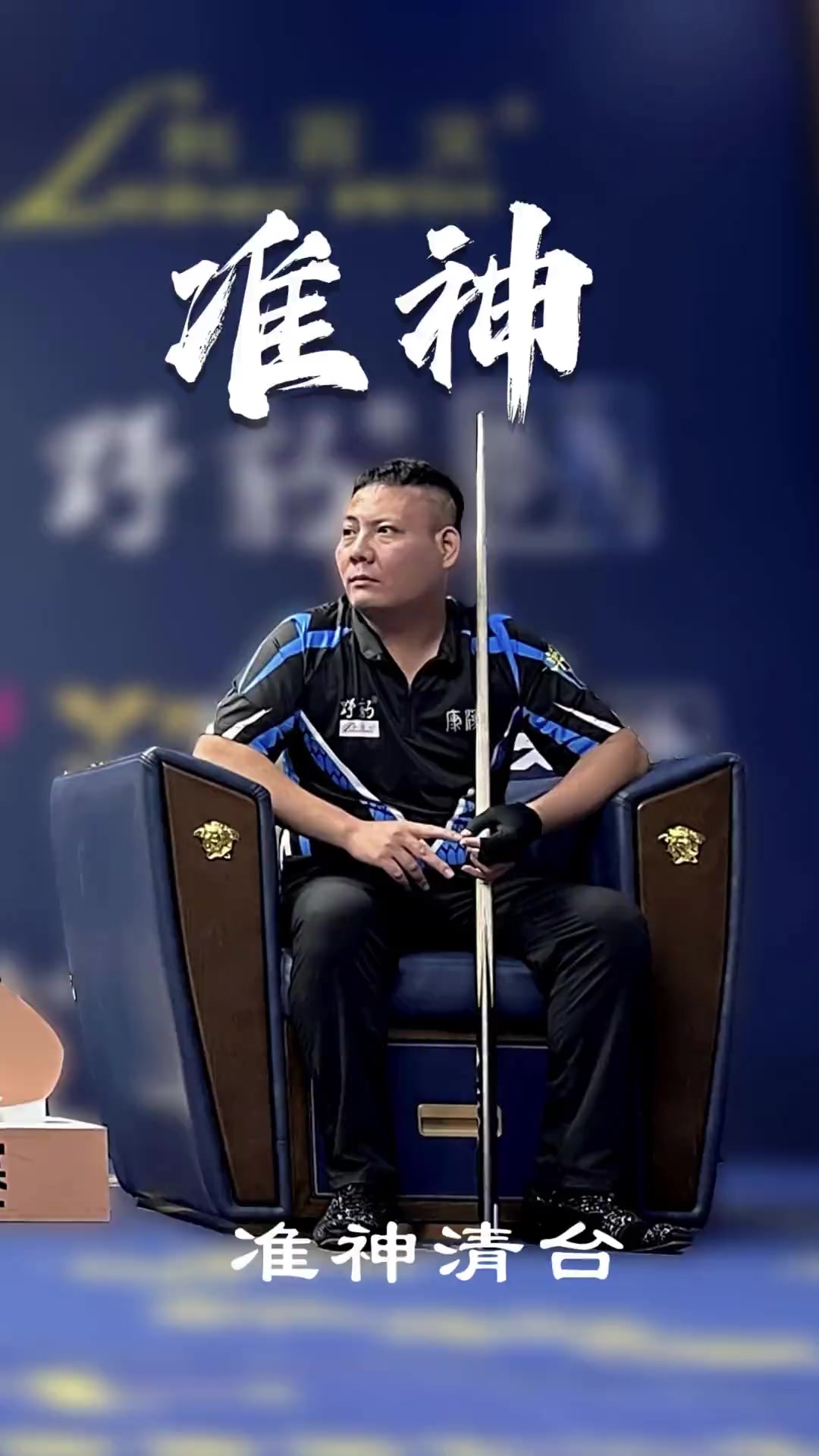 帕瓦尔的多 帕瓦尔的多