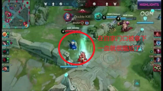 虽然签下了 虽然签下了