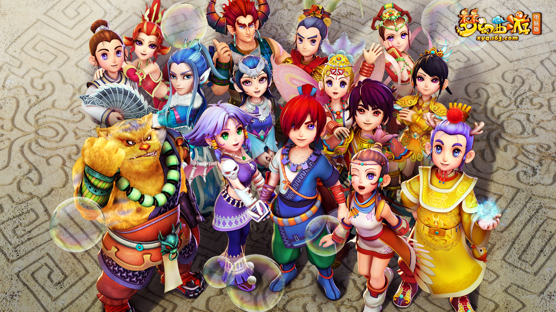 主场氛围堪 主场氛围堪