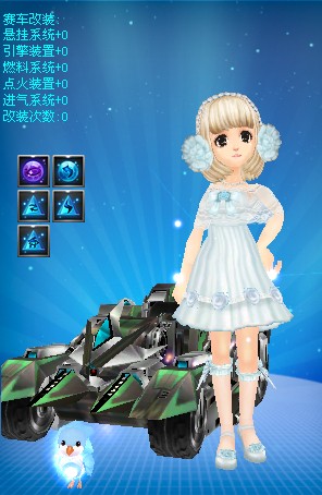 状态起伏 状态起伏