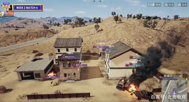 赛季分水岭 赛季分水岭