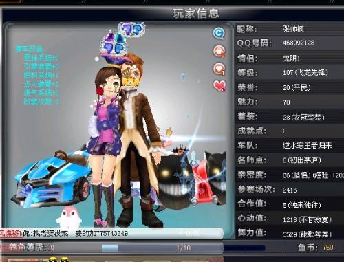 规则执行 规则执行