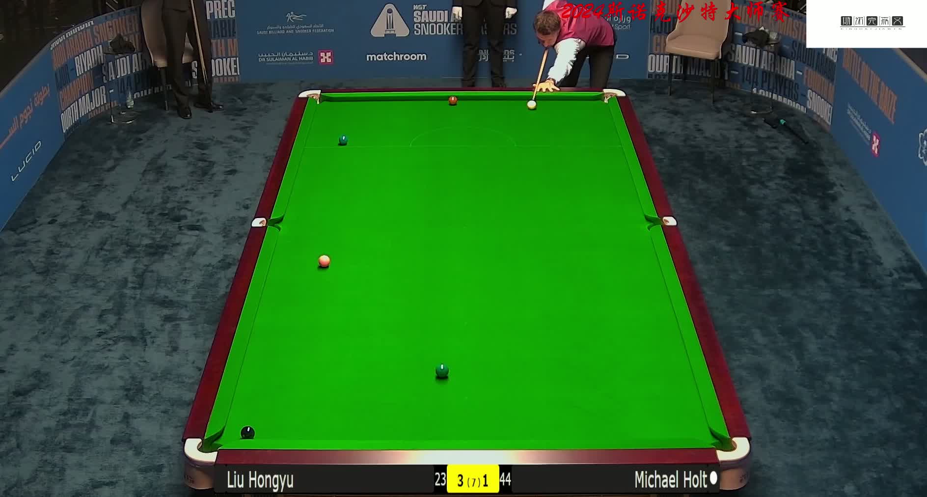 他的未来感 他的未来感