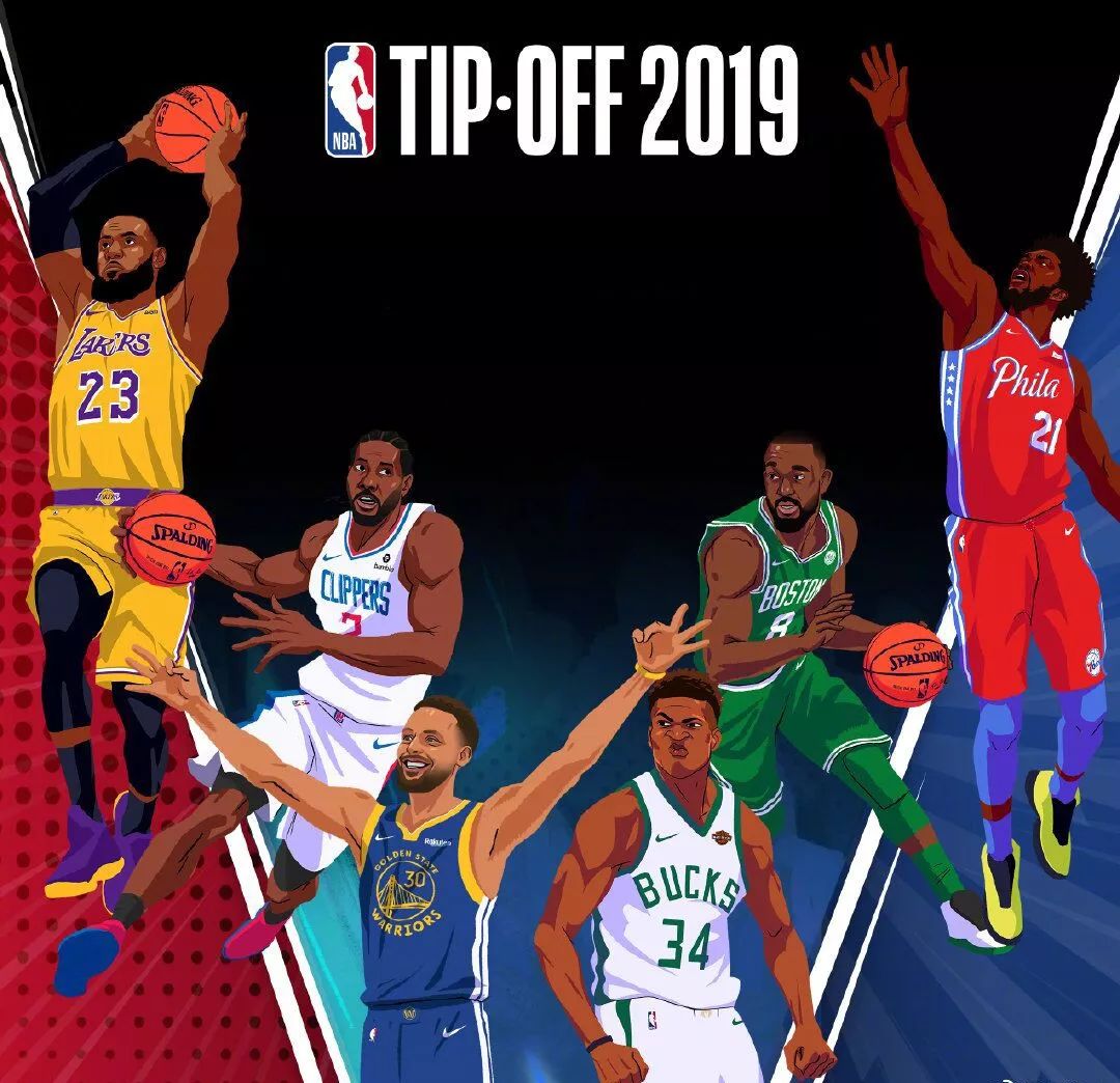 赛前外界并 赛前外界并