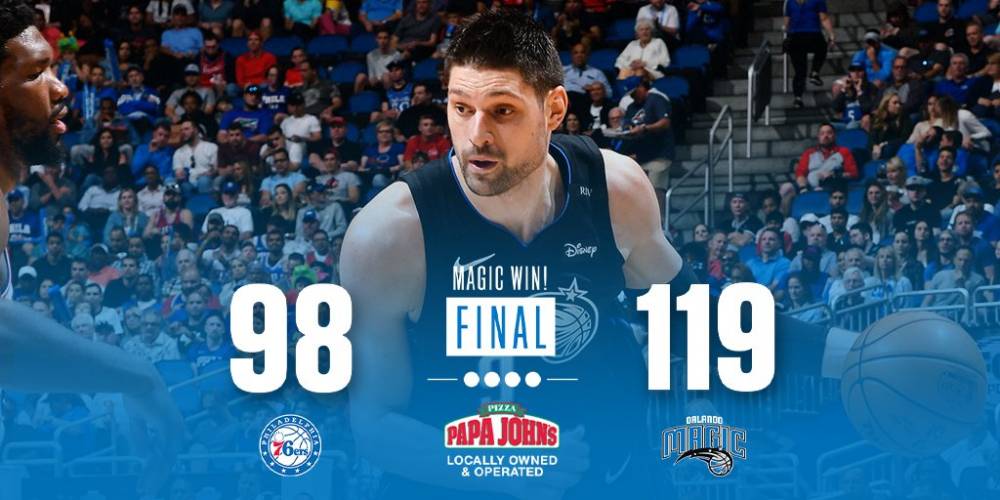 了传奇色彩 了传奇色彩