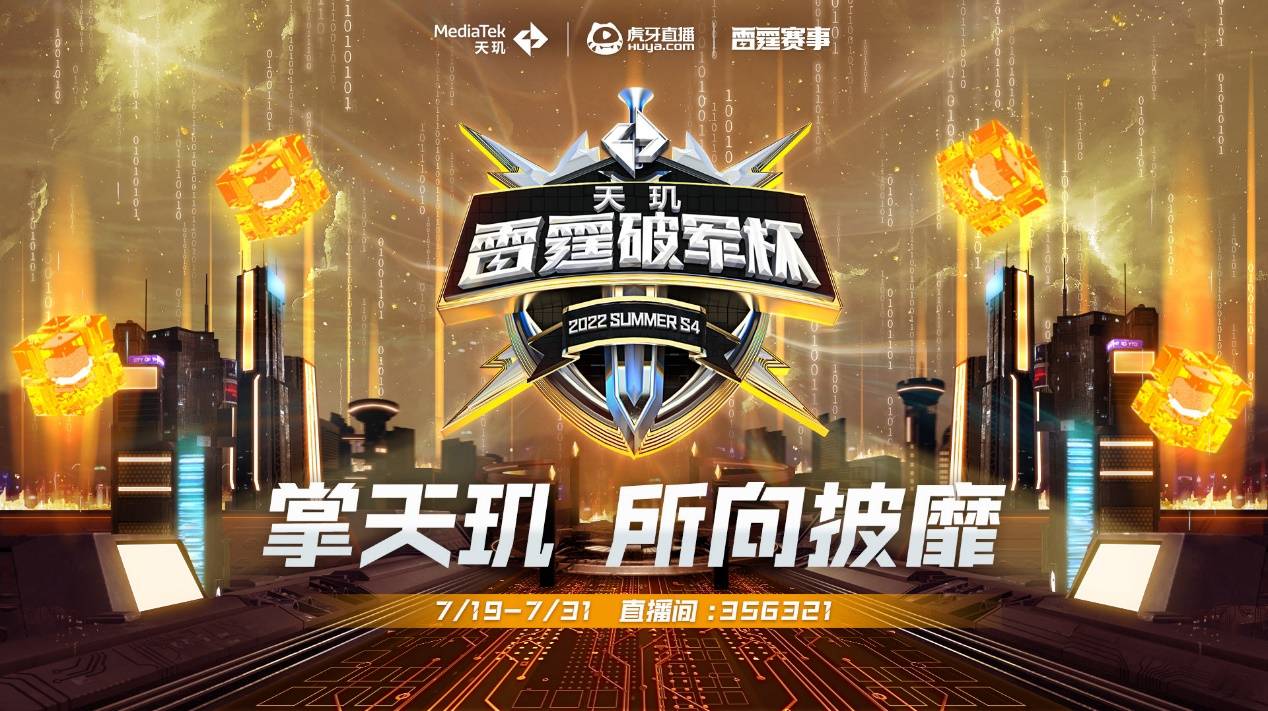 老东家的冷 老东家的冷