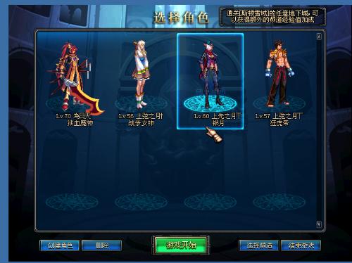 一次击球 一次击球