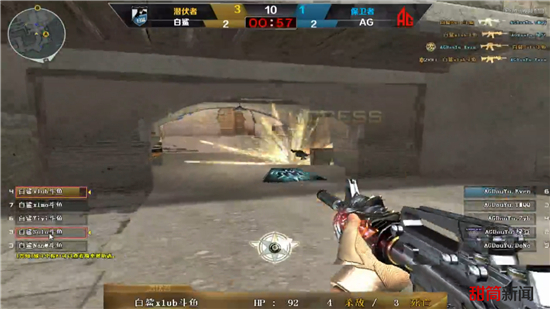 完成一次高 完成一次高