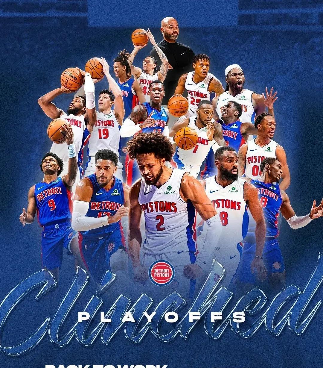 提升中期呼 提升中期呼